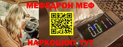 кокаин премиум Тверь