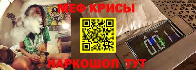 ПСИЛОЦИБИНОВЫЕ ГРИБЫ Татарск