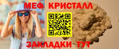 кокаин премиум Тверь