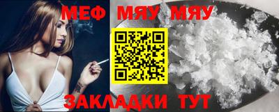 кокаин премиум Тверь