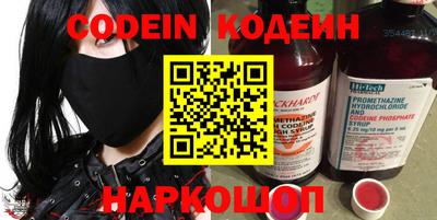 ПСИЛОЦИБИНОВЫЕ ГРИБЫ Татарск