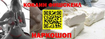 ПСИЛОЦИБИНОВЫЕ ГРИБЫ Татарск