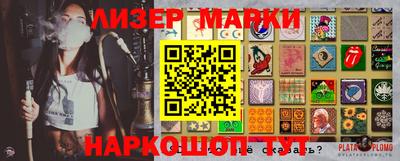 кокаин премиум Тверь