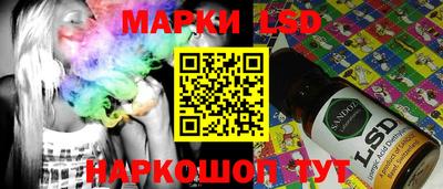 твердый Тара