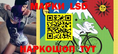 ПСИЛОЦИБИНОВЫЕ ГРИБЫ Татарск