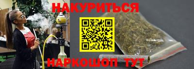 кокаин премиум Тверь