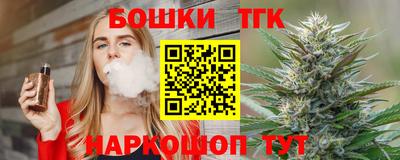 кокаин премиум Тверь