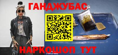 ПСИЛОЦИБИНОВЫЕ ГРИБЫ Татарск