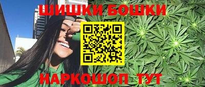 ПСИЛОЦИБИНОВЫЕ ГРИБЫ Татарск