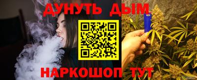 кокаин премиум Тверь