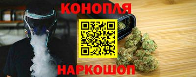 ПСИЛОЦИБИНОВЫЕ ГРИБЫ Татарск