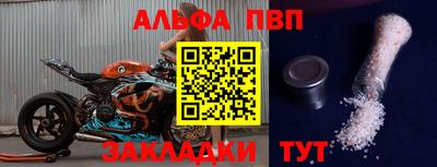 ПСИЛОЦИБИНОВЫЕ ГРИБЫ Татарск
