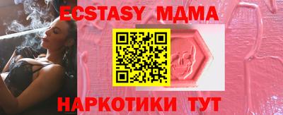 кокаин премиум Тверь