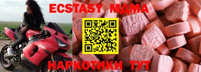 твердый Тара