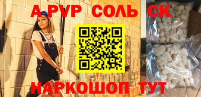 кокаин премиум Тверь