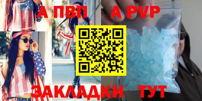 твердый Тара