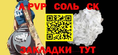 твердый Тара