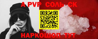 твердый Тара