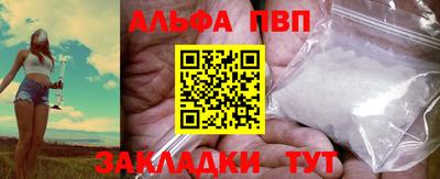 твердый Тара