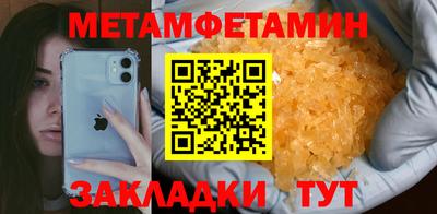 кокаин премиум Тверь