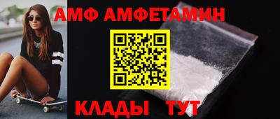 твердый Тара