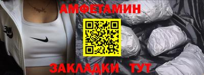 ПСИЛОЦИБИНОВЫЕ ГРИБЫ Татарск
