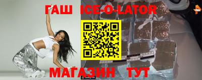 твердый Тара
