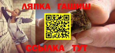 кокаин премиум Тверь