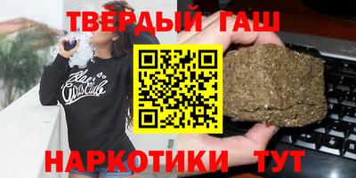 ПСИЛОЦИБИНОВЫЕ ГРИБЫ Татарск