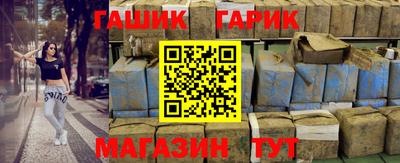 кокаин премиум Тверь