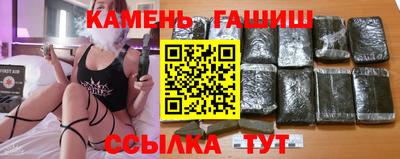 твердый Тара