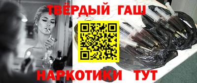 кокаин премиум Тверь