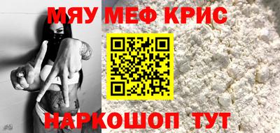 ПСИЛОЦИБИНОВЫЕ ГРИБЫ Татарск