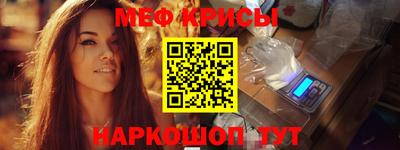 кокаин премиум Тверь