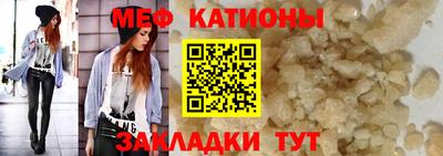 твердый Тара