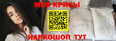 ПСИЛОЦИБИНОВЫЕ ГРИБЫ Татарск